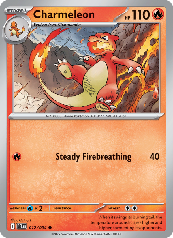 Phantasmal Flames Card PFL-012