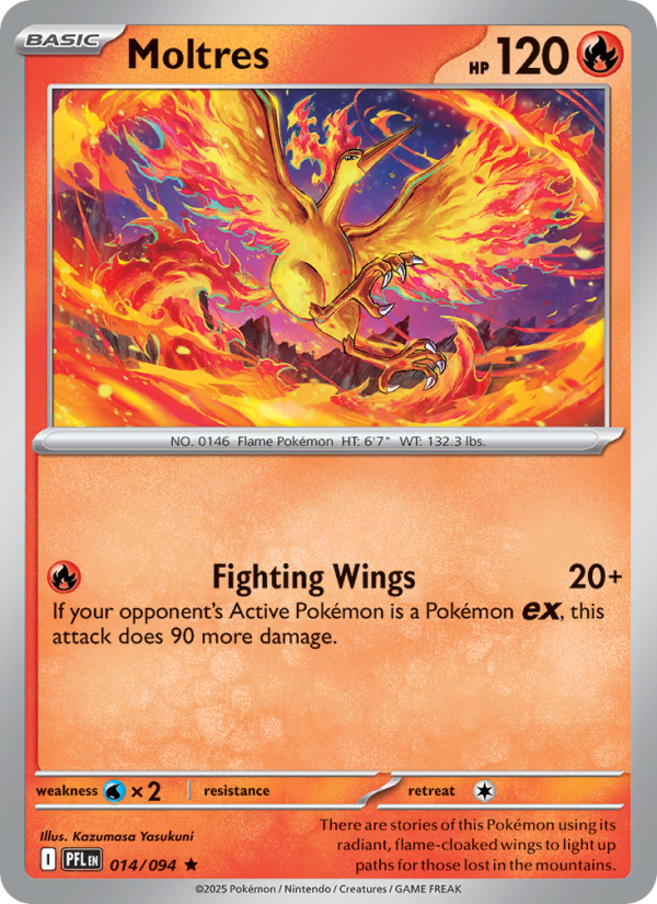 Phantasmal Flames Card PFL-014