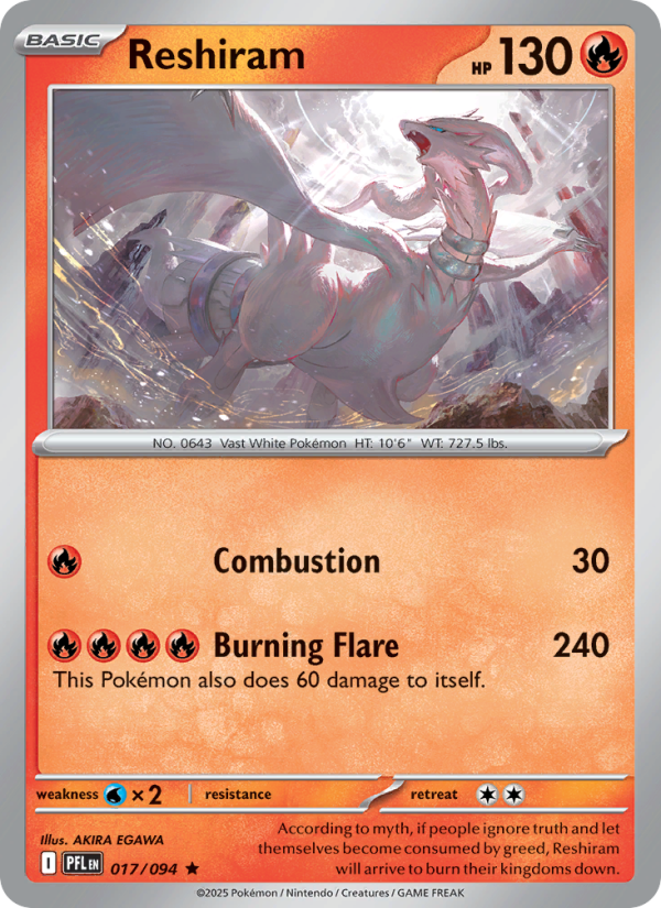 Phantasmal Flames Card PFL-017