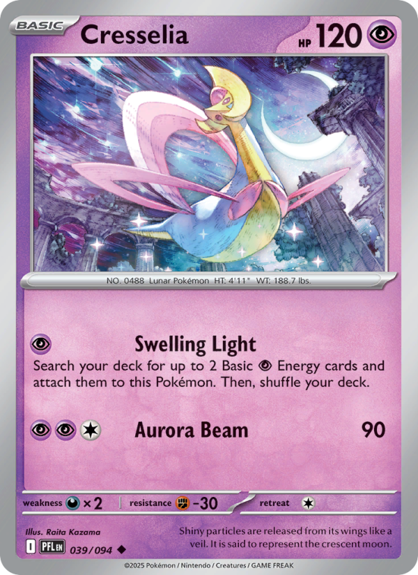 Phantasmal Flames Card PFL-039